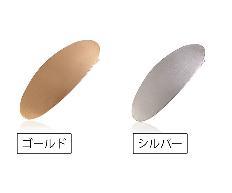 バレッタ ヘアアクセサリー レディース 女性用 髪飾り 髪留め 商品画像5