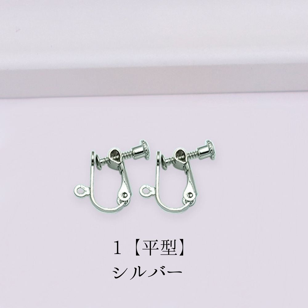 イヤリングパーツ アクセサリーパーツ イヤリング用金具 10個セット 丸 平 商品画像5
