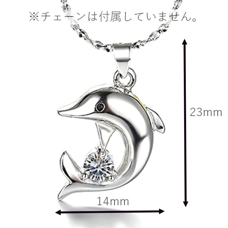 ペンダントトップ ペンダントヘッド チャーム アクセサリー レディース ラインストーン 商品画像5