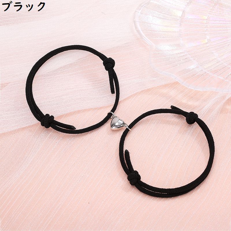 ペアブレスレット 2本セット カップル お揃い レディース メンズ 商品画像5