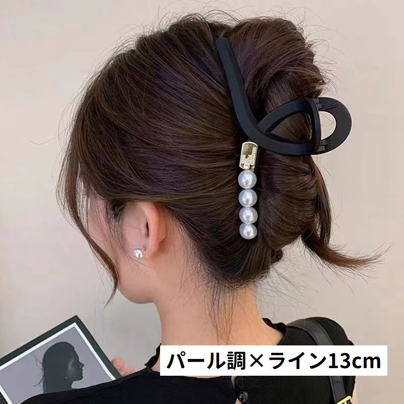 ヘアクリップ バンスクリップ レディース 女性 ヘアアクセサリー 髪留め 商品画像5