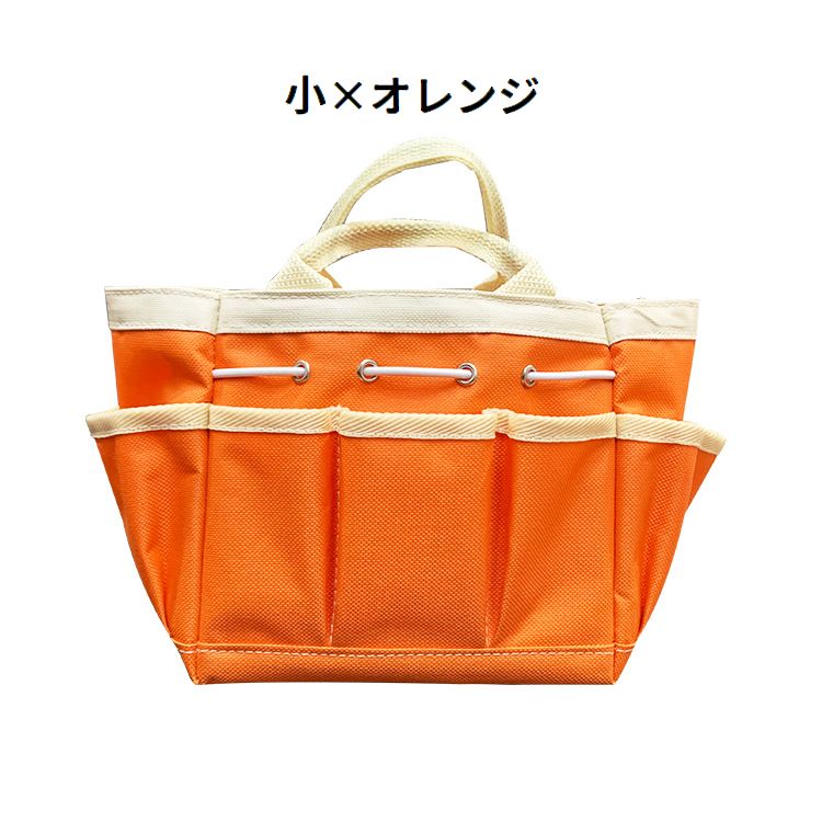 ガーデンツールバッグ 園芸バッグ 手提げ 道具袋 工具収納用品 外ポケット付き 商品画像5