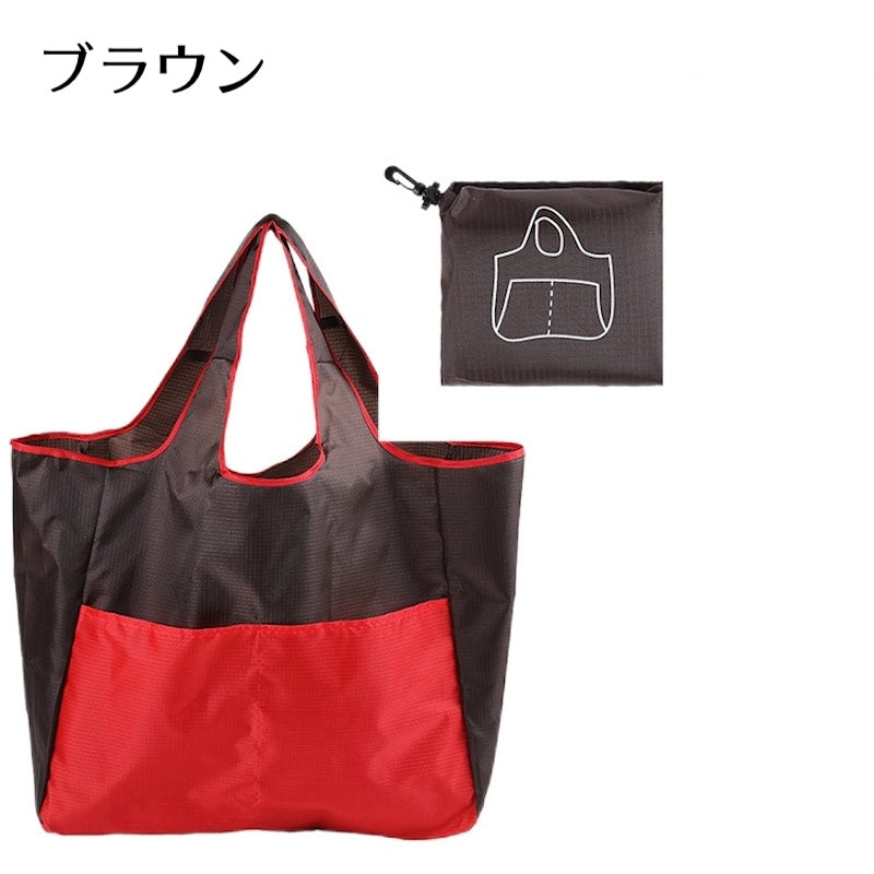 エコバッグ トートバッグ型 折りたたみ マイバッグ ショッピングバッグ 持ち運び便利 商品画像5