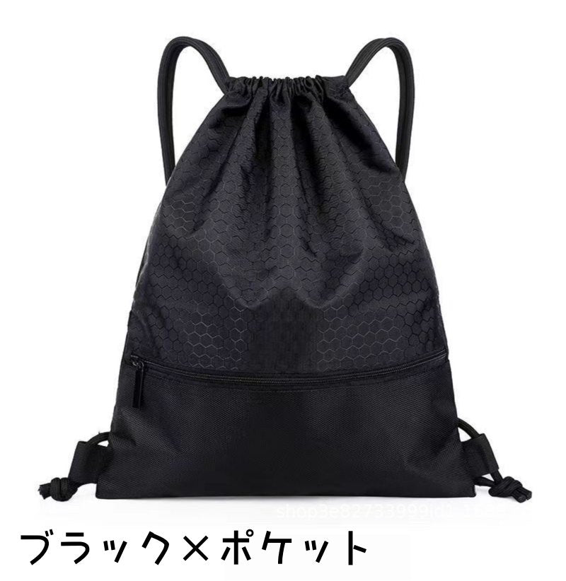 ナップサック リュック レディース メンズ 男女共用 プールバッグ 商品画像5