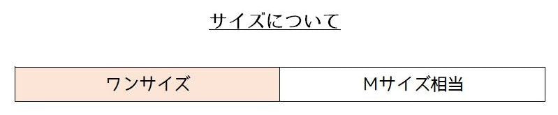 キャットスーツ ジャンプスーツ レディース 女性用 婦人用 コスプレ衣装 商品画像5