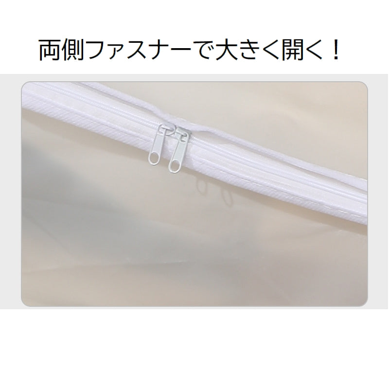 衣類収納ボックス 収納ケース 半透明 多目的 収納用品 整理整頓 商品画像5