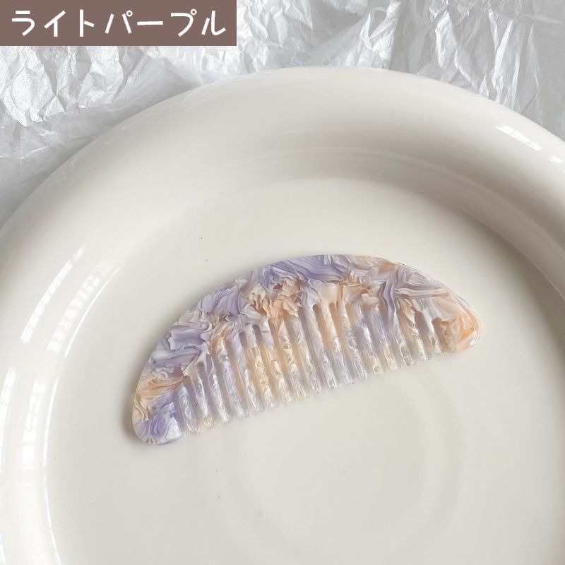 くし ヘアコーム ヘアブラシ レディース 半月型 ミニ 商品画像5