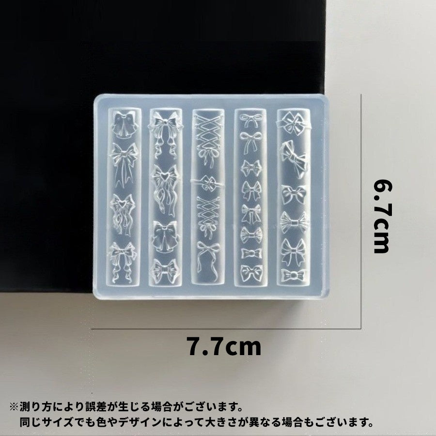 ネイル用シリコンモールド シリコン型 ネイルパーツ型 ネイルパーツ用 3Dネイル用 リボン 商品画像5