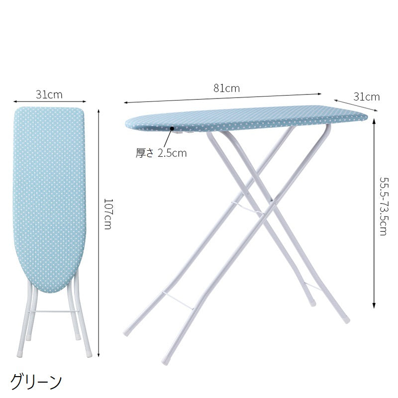 アイロン台 折りたたみ式 脚付き 洗濯用品 日用品雑貨 船形 商品画像5