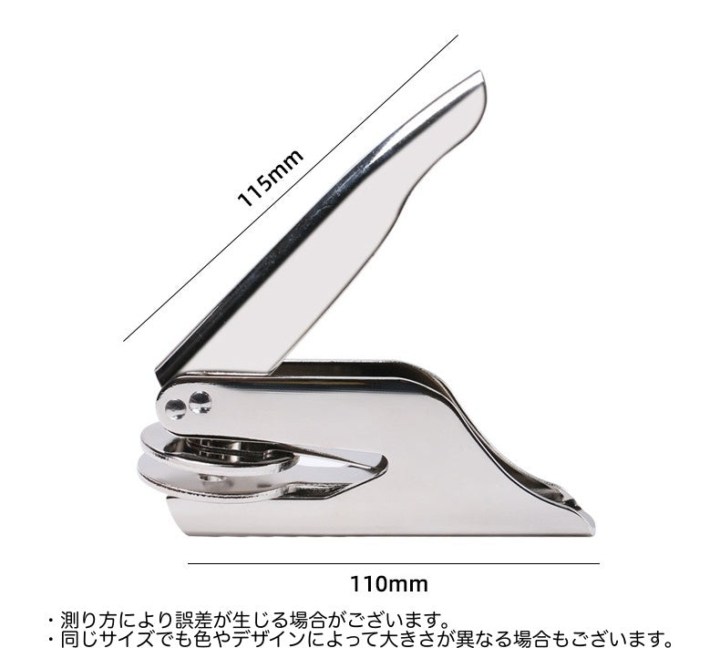 エンボッサースタンプ エンボススタンプ エンボス加工 デザインスタンプ ハンドメイド ペーパーアイテム 商品画像5
