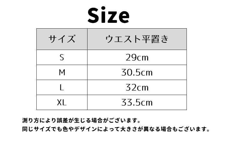 付け裾 つけ裾 レディース 女性 婦人 フェイクレイヤード 商品画像5