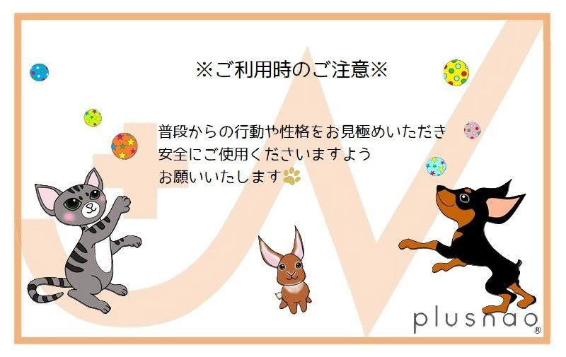 ペット用品 鳥用 おもちゃ 玩具 噛む玩具 咀嚼 商品画像3