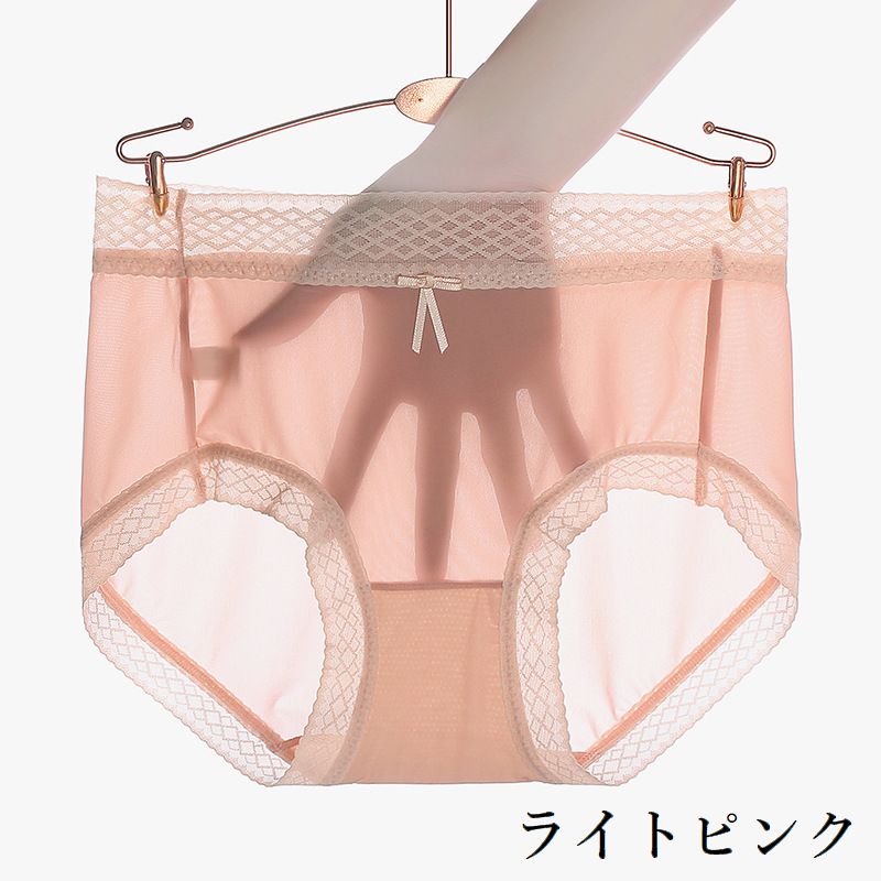 スタンダードショーツ フルバック レディース パンツ 女性下着 シースルー 商品画像5