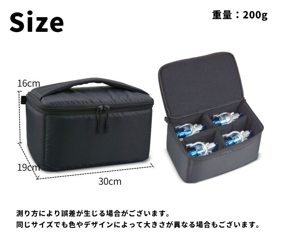 リールケース リール収納バッグ リールポーチ 収納バッグ 収納ポーチ 4個収納 商品画像4
