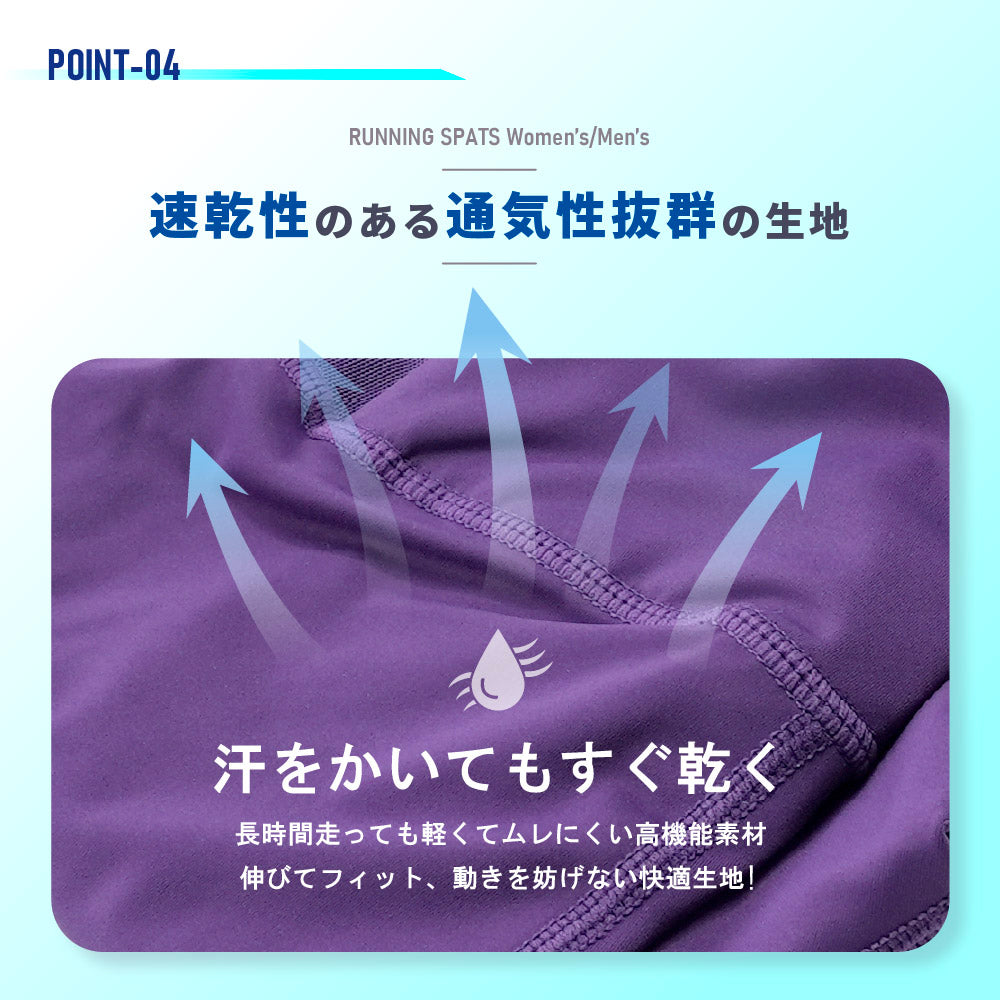 ランニングタイツ ランニングスパッツ ランニングパンツ ハーフタイツ レギンス ショートパンツ 商品画像5