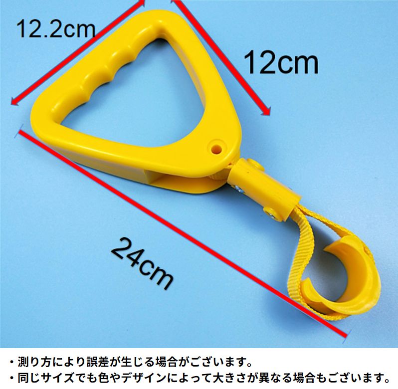 車用 つり革 吊り革 アシストグリップ 持ち手 吊り輪 商品画像5