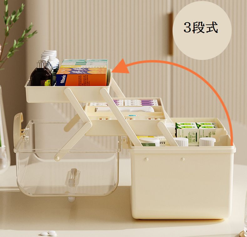 救急箱 薬箱 3段 大容量 薬入れ 薬ケース 商品画像5