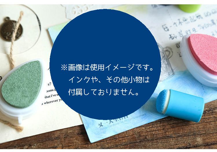 スポンジダウパー 5個セット スタンプインク用 スポンジブラシ 指スポンジ スタンプアート 商品画像5