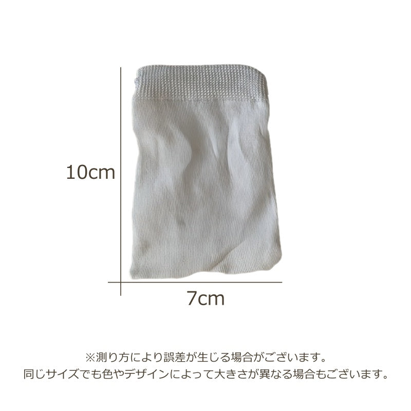 チョークバッグ 2枚セット チョークボール袋 袋のみ チョークボール チョーク袋 商品画像4