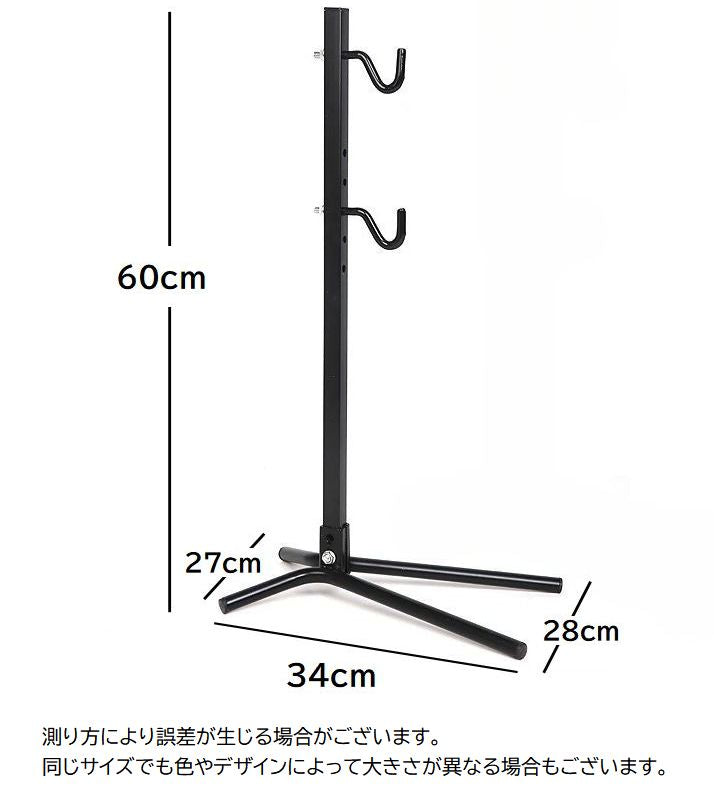 ディスプレイスタンド 自転車スタンド 1台用 自転車立て 駐輪スタンド 駐車ラック 商品画像3
