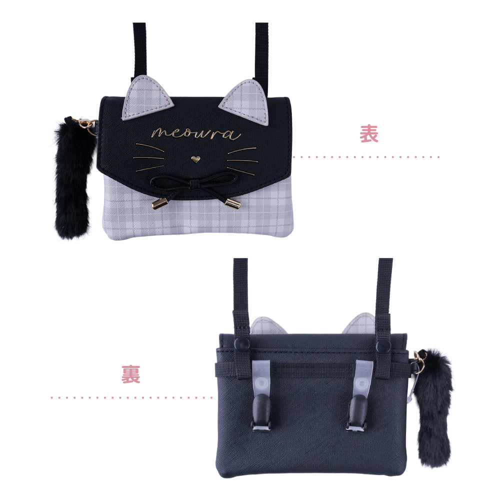 Coboca+ ファーしっぽ付ネコミミマルチポケット ネコミミ 猫耳 リボン ファーしっぽ 商品画像5