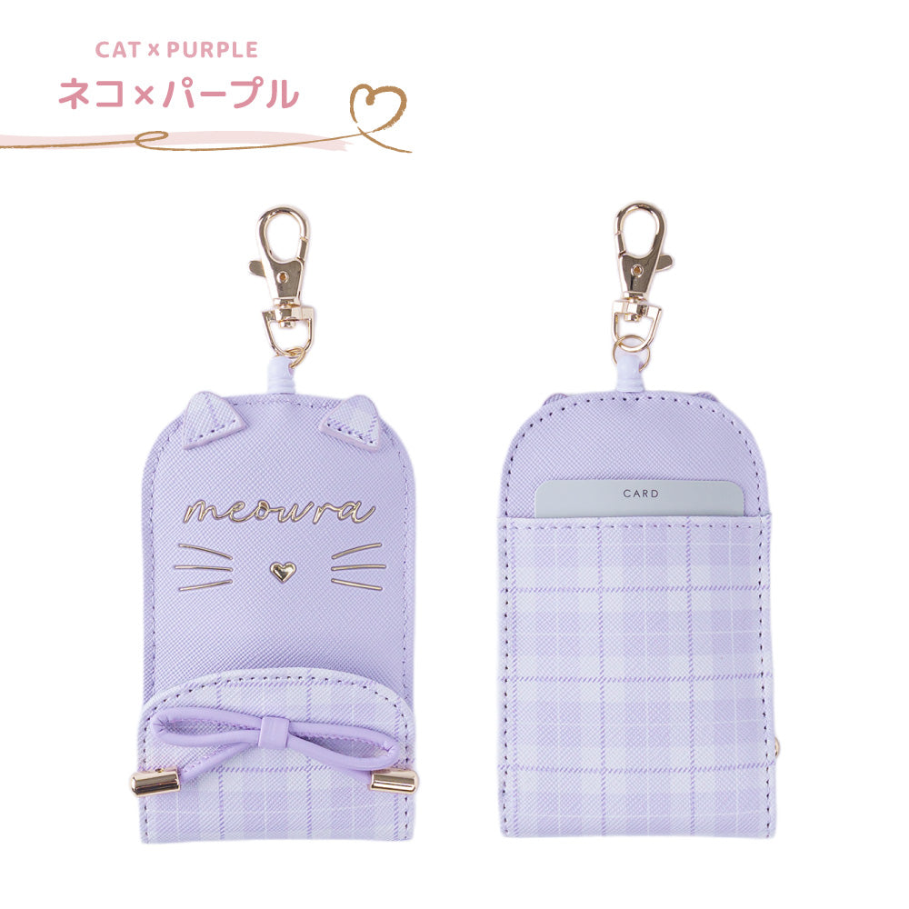 Coboca+ キーケース 鍵収納 ネコミミ 猫耳 パステル 商品画像5
