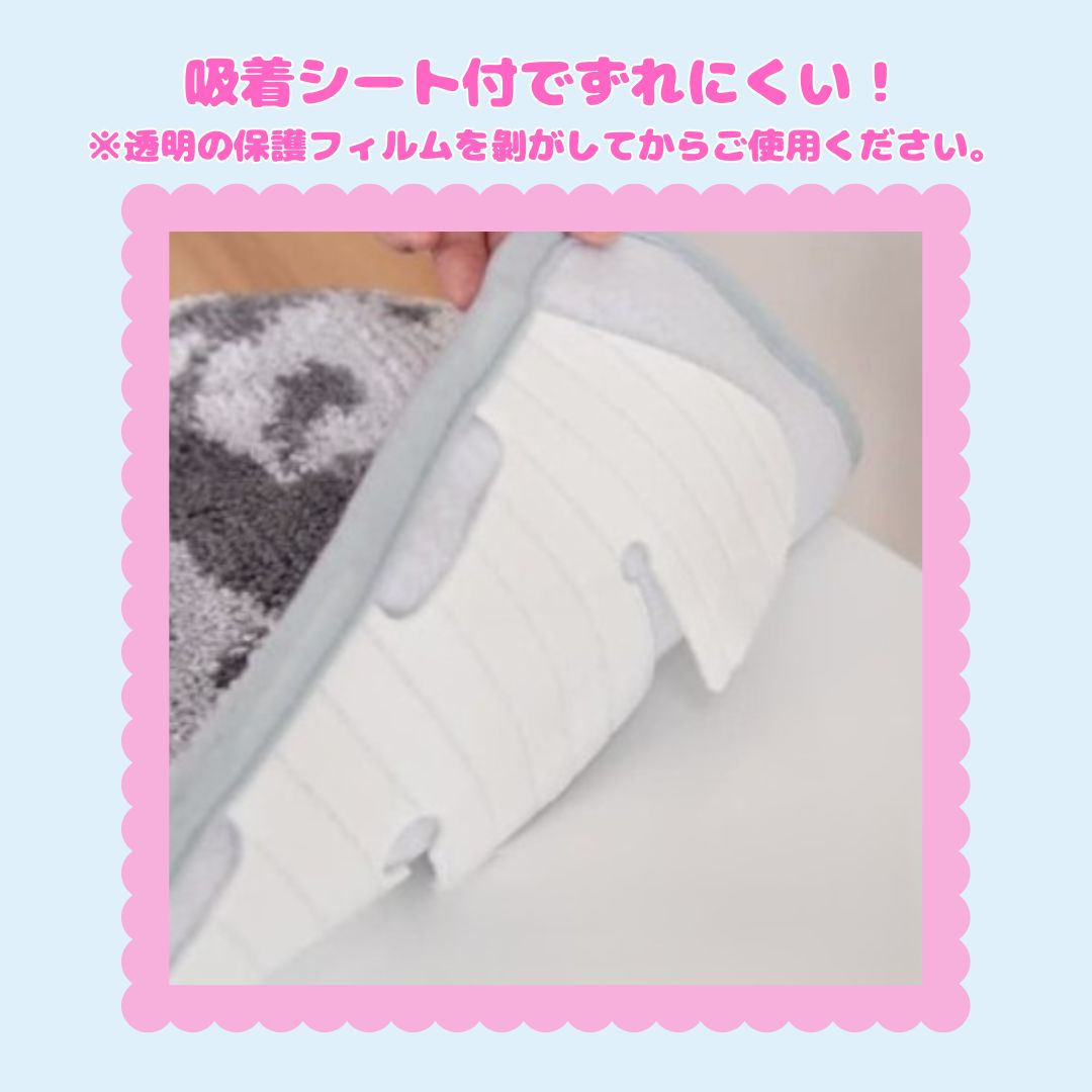 サンリオキャラクターズトイレフタカバー sanrio クロミ トイレタリー トイレ フタカバー 商品画像5