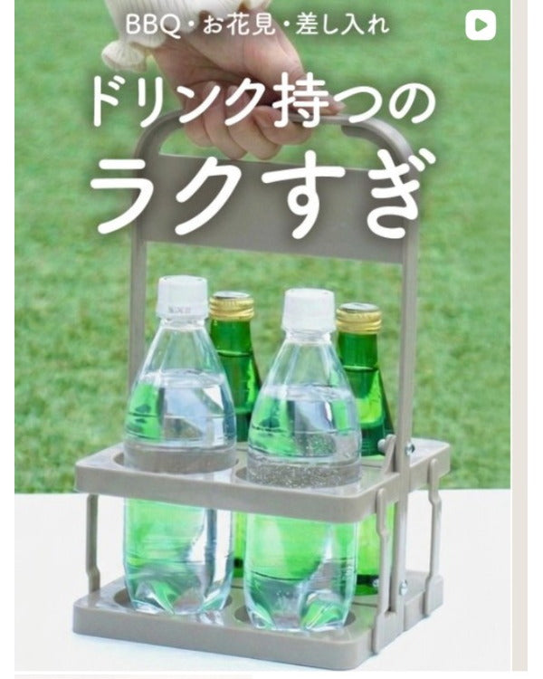 Instagram投稿 5: ドリンク持つのラクすぎ