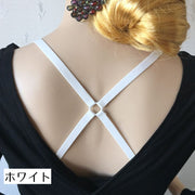 ブラストラップ ブラック ブラジャー肩紐 ストラップ 見せブラ クロスタイプ ブラジャーアクセサリー バッククロス 背中見せ 下着 レディース インナー 調節可能 ネオンカラー