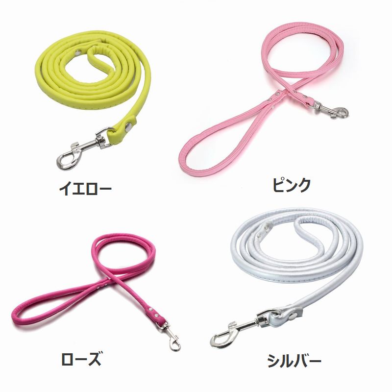 リード リーシュ 散歩紐 ペット用 超小型犬 小型犬 商品画像5