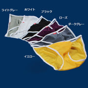 メンズ用ショーツ ビキニパンツ ショーツ パンツ セクシー 男性 メンズ 男性用下着 無地 シンプル M L XL ショート おしゃれ 個性的 カラバリ