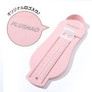 フットメジャー ベビースケール 足のサイズ 計測器 6～20cm 子供用 フットスケール フットサイズ 測定器 採寸 簡単 センチ 測る 計測 定規 成長 靴のサイズ キッズ 子ども こども ベビー 赤ちゃん 幼児 マタニティ ヘルスケア