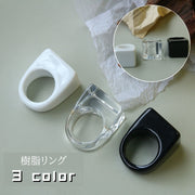 樹脂リング 単品 レディース アクセサリー 指輪 シンプル 無地 ワイド 太め 存在感 個性的 クリアカラー 透明 かわいい おしゃれ カジュアル ボリューム 大ぶり 女性 大人女子