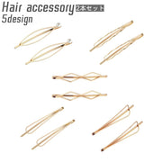 ヘアピン 2本セット ヘアアクセサリー レディース 女性 髪留め 髪飾り 前髪留め 横髪留め ヘアアレンジ パール調 フェイクパール シンプル お洒落 大人可愛い お出かけ 婦人
