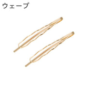 ヘアピン 2本セット ヘアアクセサリー レディース 女性 髪留め 髪飾り 前髪留め 横髪留め ヘアアレンジ パール調 フェイクパール シンプル お洒落 大人可愛い お出かけ 婦人