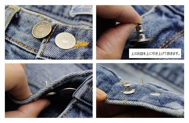 デニムボタン タックボタン 2個セット 金属製 17mm ジーンズボタン 商品画像2