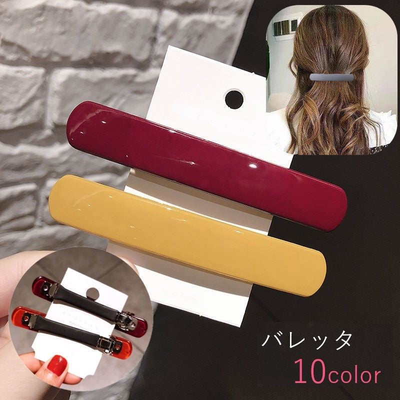 バレッタ ヘアクリップ 髪留め レディース 女性 ヘアアクセサリー 商品画像