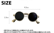 ブローチ ピンブローチ レディース メンズ アクセサリー サングラス型 メガネ型 シルバーカラー ユニーク おしゃれ 可愛い ファッション小物