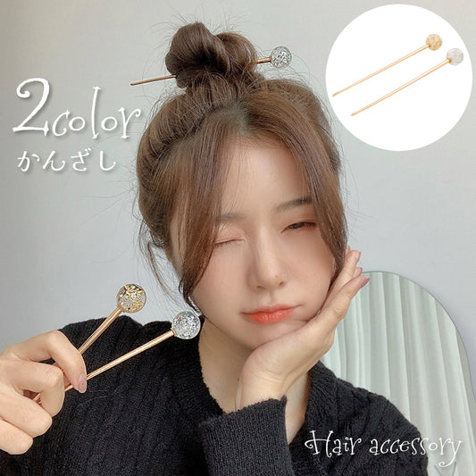 かんざし 簪 レディース 女性 ヘアアクセサリー 髪飾り 商品画像