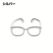 指輪 オープンリング レディース アクセサリー 眼鏡 メガネ めがね ユニーク 面白 個性的 おしゃれ かわいい ギフト プレゼント 贈り物 カジュアル デイリー スタイリッシュ 女性用 ファッション小物