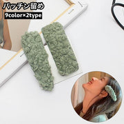 パッチン留め ヘアピン ヘアアクセサリー レディース 女性 髪飾り 髪留め ボア もこもこ ふわふわ 横髪留め ヘアアレンジ おしゃれ 大人可愛い 普段使い お出かけ 婦人 ファッション小物
