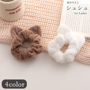 シュシュ ヘアゴム 髪ゴム レディース 女性 ヘアアクセサリー ファッション雑貨 猫耳 ネコ耳 ふわふわ 起毛生地 無地 ブラウン カーキ ホワイト ベージュ ガーリー ポップ カジュアル 可愛い キュート おしゃれ 秋 冬