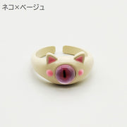 指輪 オープンリング レディース アクセサリー 目玉 動物 ウサギ ネコ モンスター かわいい ユニーク プレゼント ギフト 贈り物