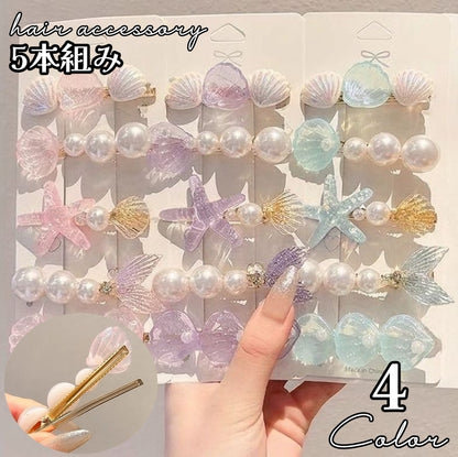 マーメイドヘアクリップセット 5本組 ヘアアクセサリー レディース キッズ 髪留め 商品画像