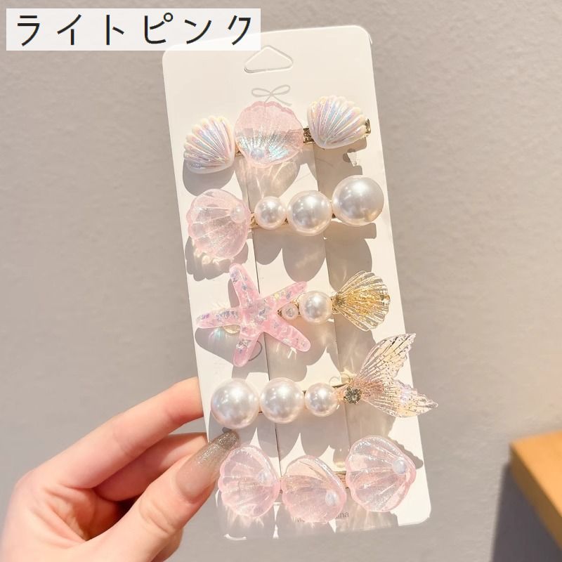 マーメイドヘアクリップセット 5本組 ヘアアクセサリー レディース キッズ 髪留め 商品画像3