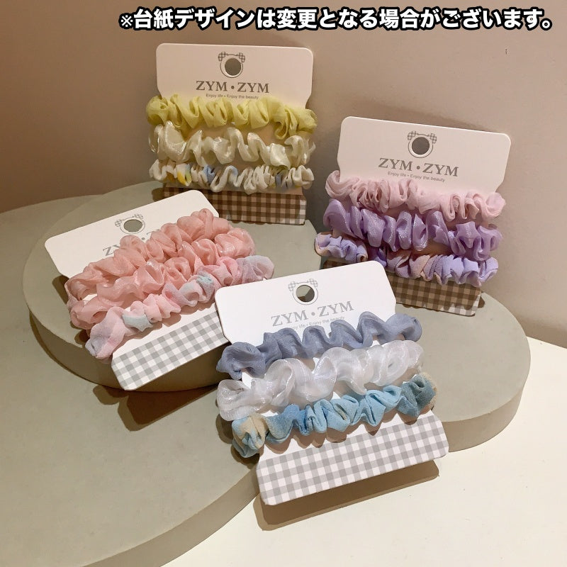 シュシュ 3個セット ヘアアクセサリー 女の子 子供用 キッズ 商品画像2