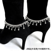 シューズアクセサリー 単品 片足用 ブーツ用 シューパーツ シューアクセサリー アンクレット レディース 女性 靴アクセサリー ラインストーン キラキラ チェーン おしゃれ かわいい きれいめ