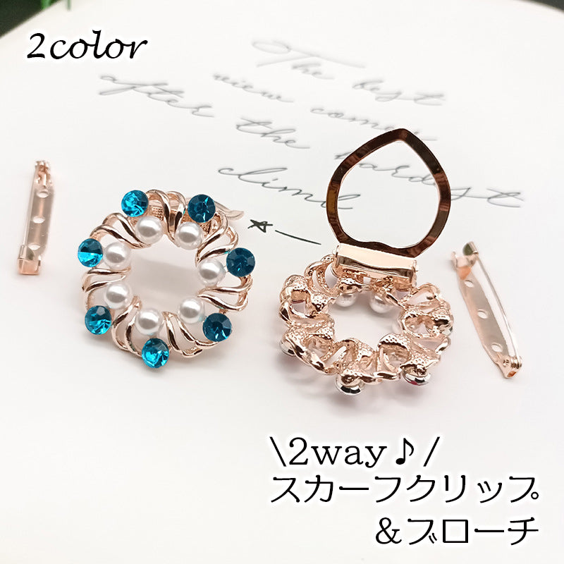 スカーフクリップ スカーフリング ブローチ 2way レディース 女性用 商品画像