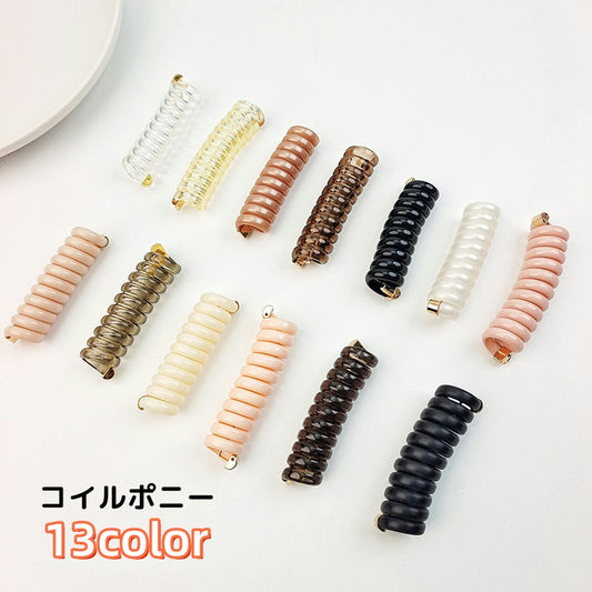 コイルポニー レディース ヘアアクセサリー スパイラルポニー ヘアゴム バネ状 商品画像