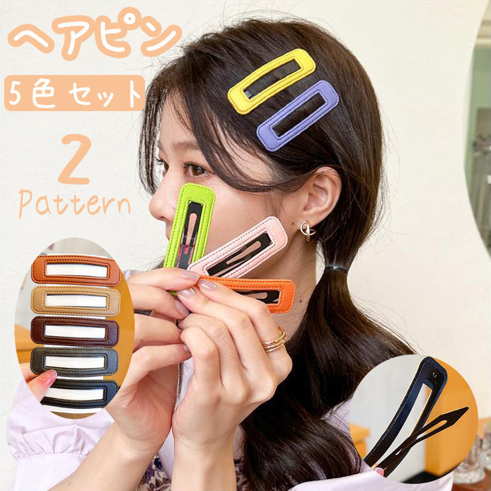 ヘアピン スリーピン 5色セット レディース へアクセサリー パッチン留め 商品画像
